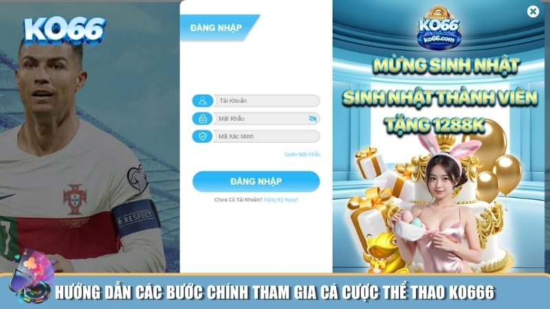 Tham gia cá cược thể thao KO666 vô cùng đơn giản